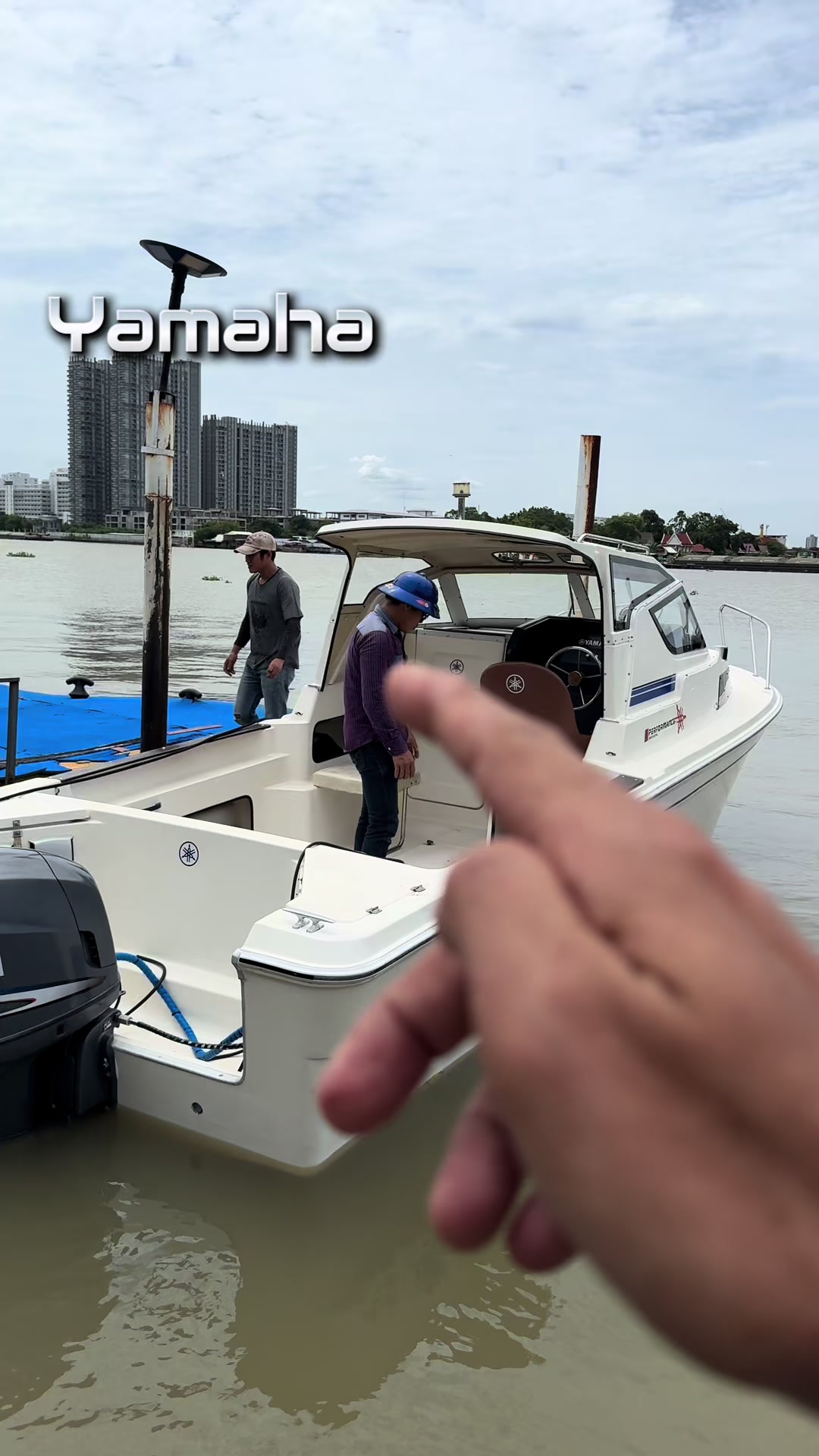 @ลุงพล🛥🛥🛥