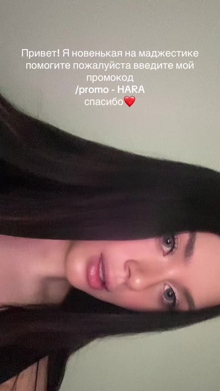 @Harakirita🦢