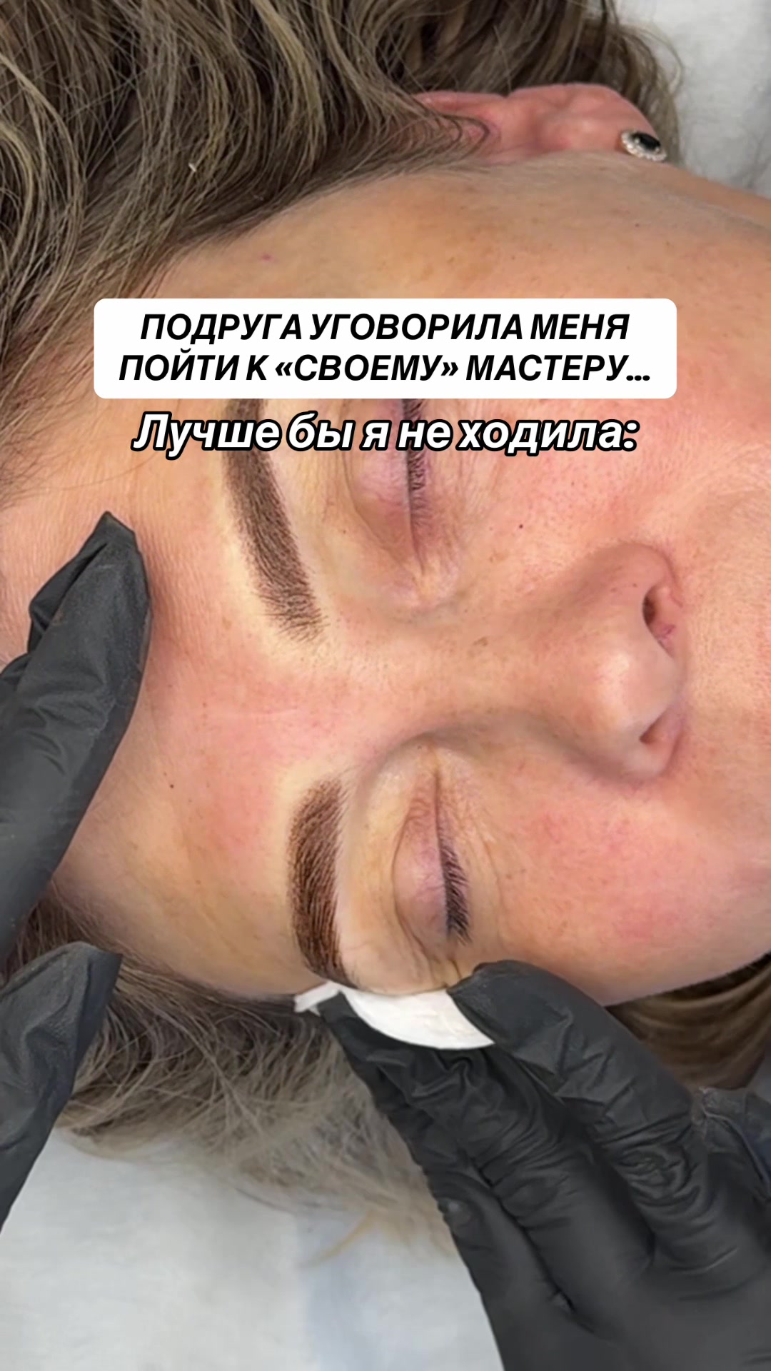@sasha.sekta