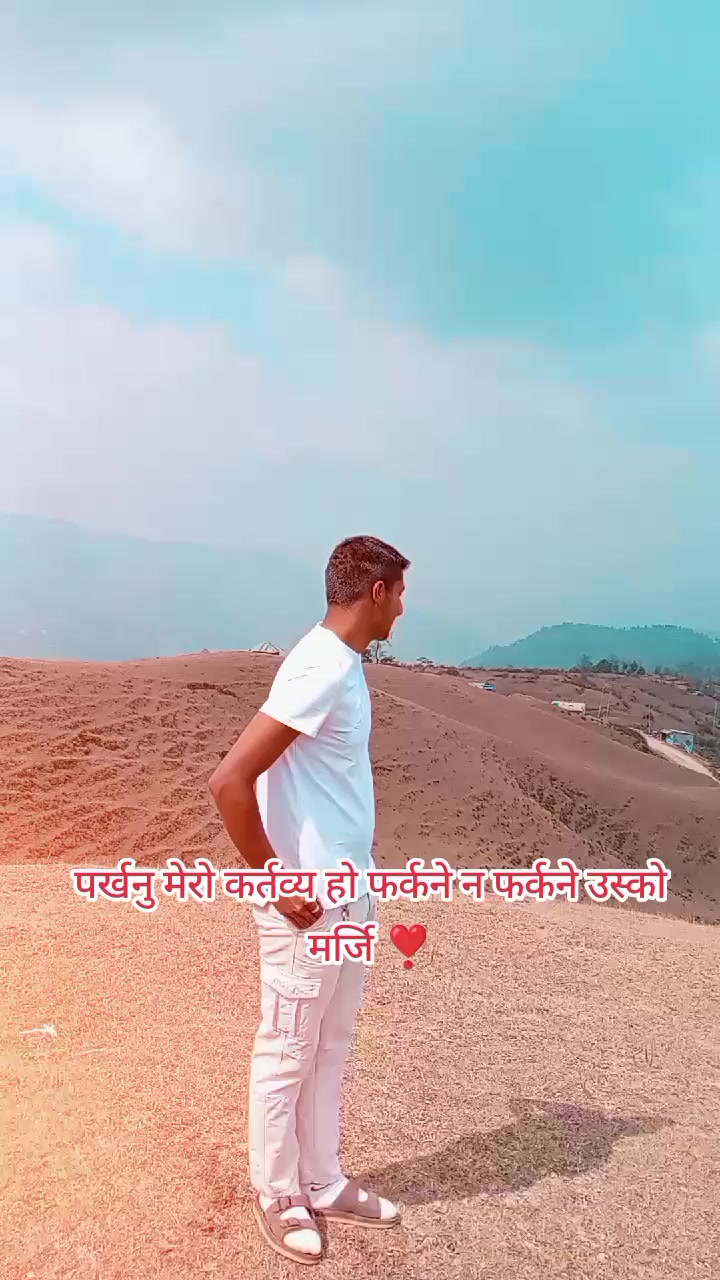 @padam pandey ❣️☝️