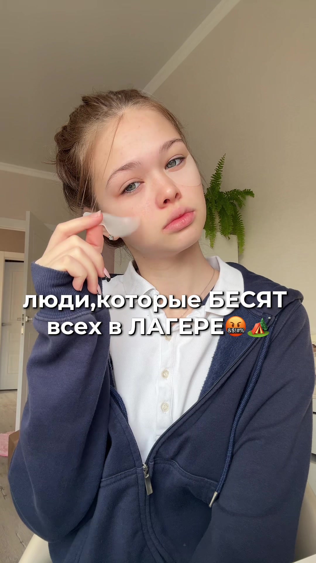 @Самира Миленко