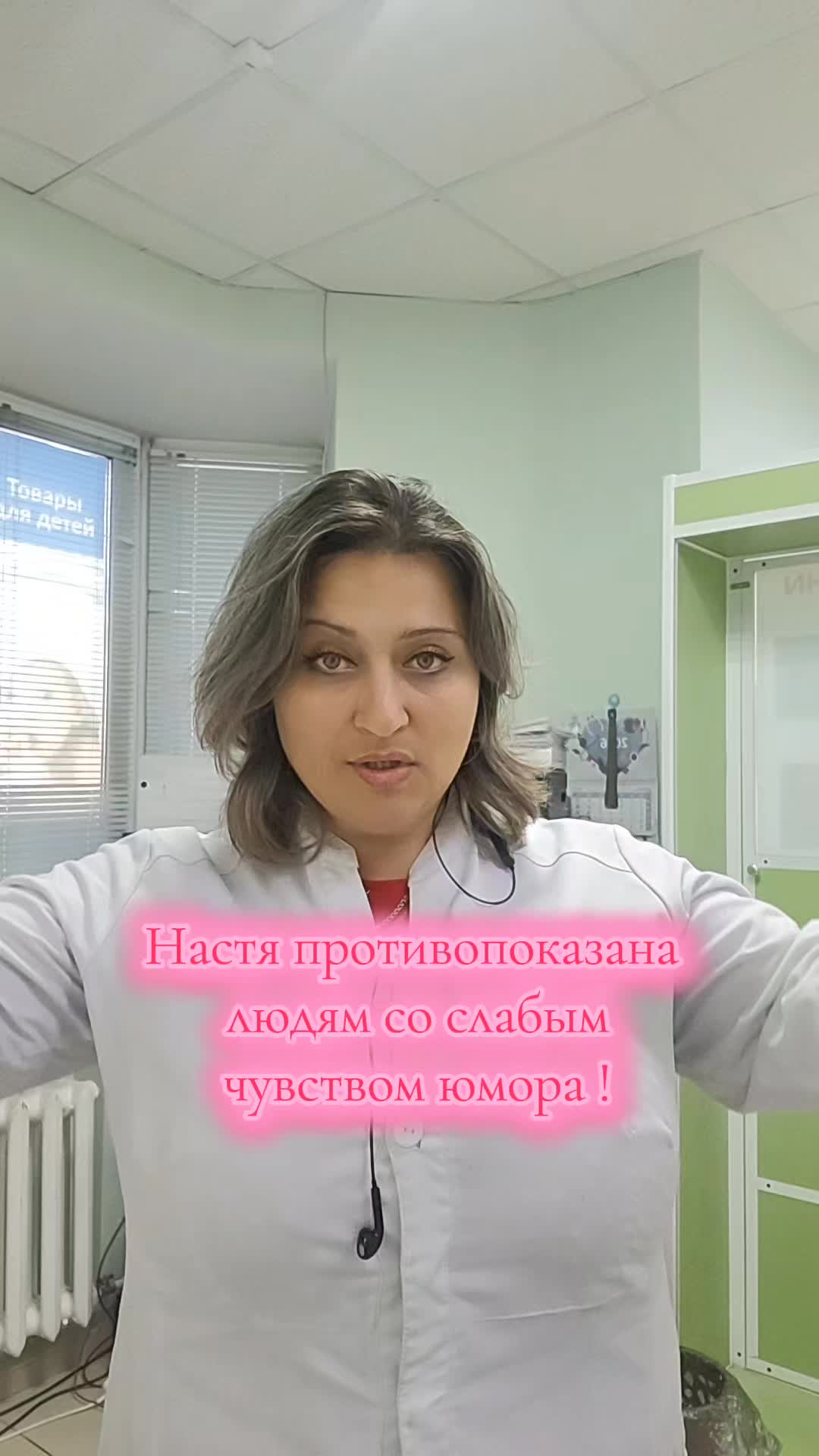 @Анастасия Романовская