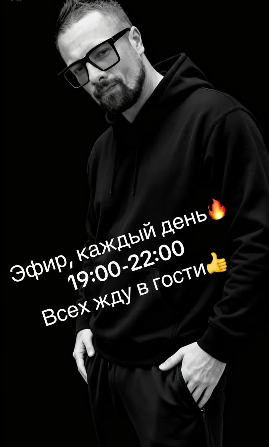 @🎼⚡️DIMA_LUMINAR⚡️🎼