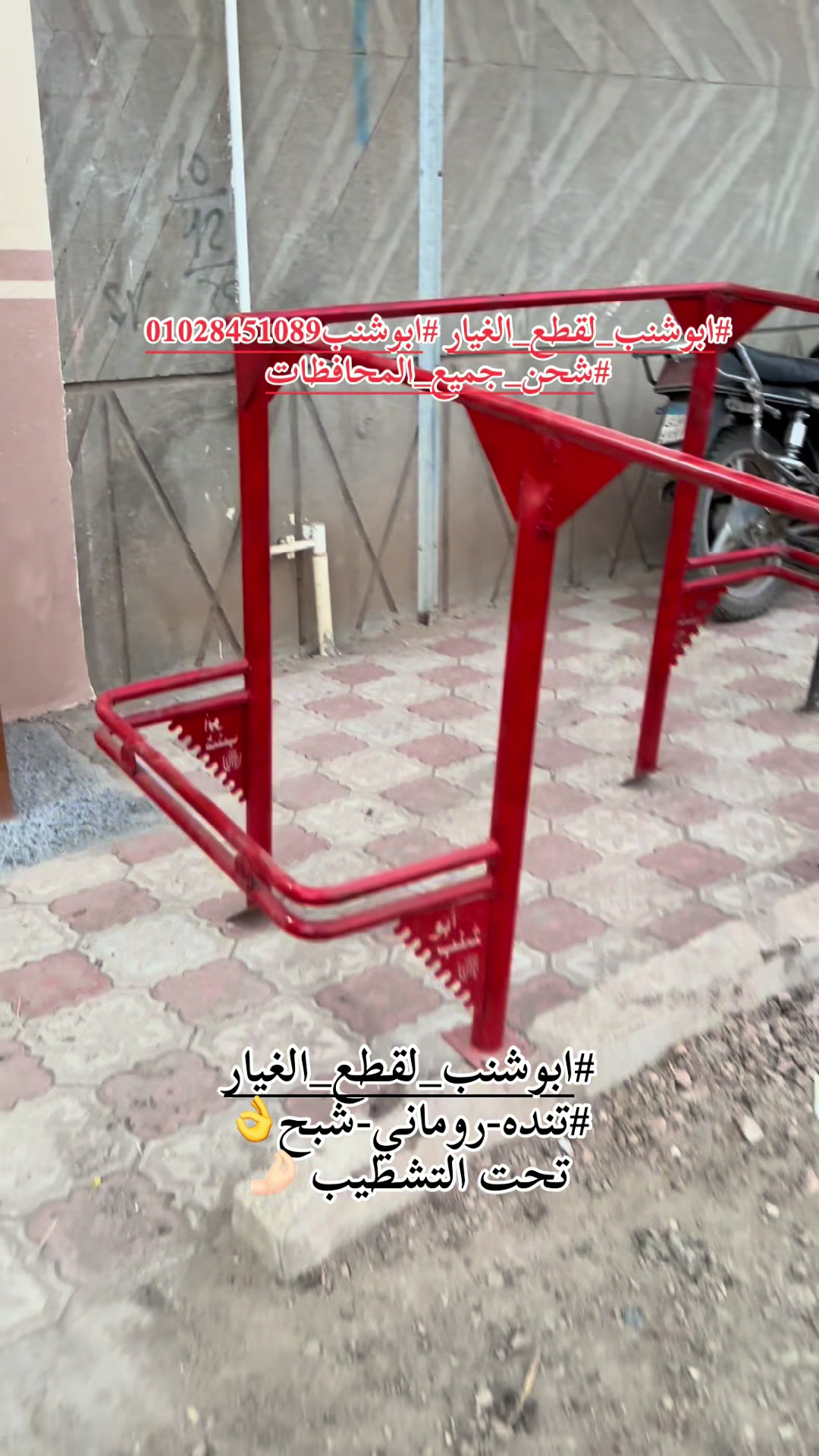 @﮼احمد ﮼ابوشنب