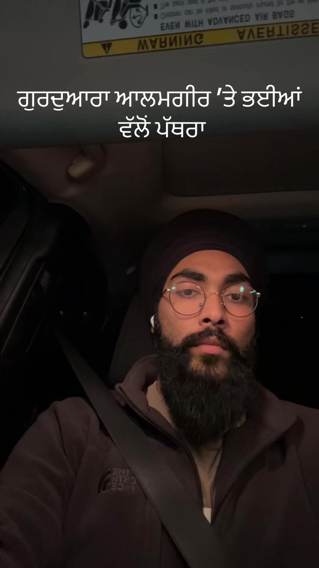 @Rav Likhari