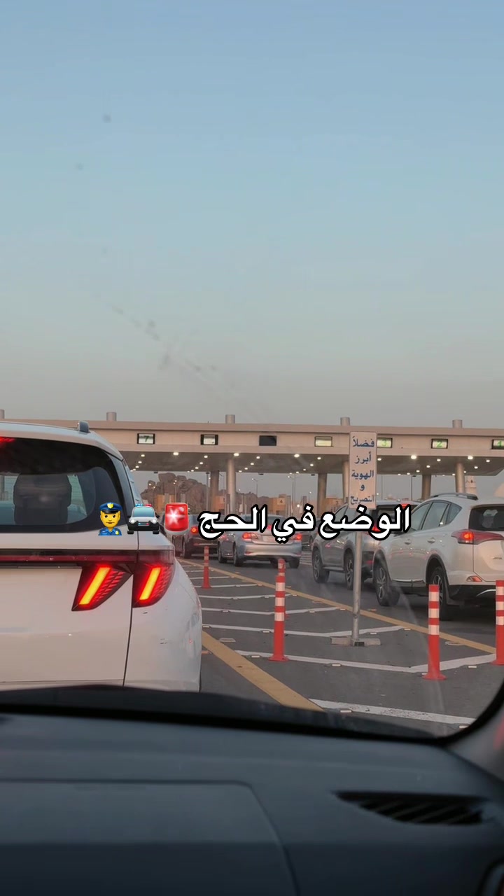 @الحلوين كلهم بخير ❤️