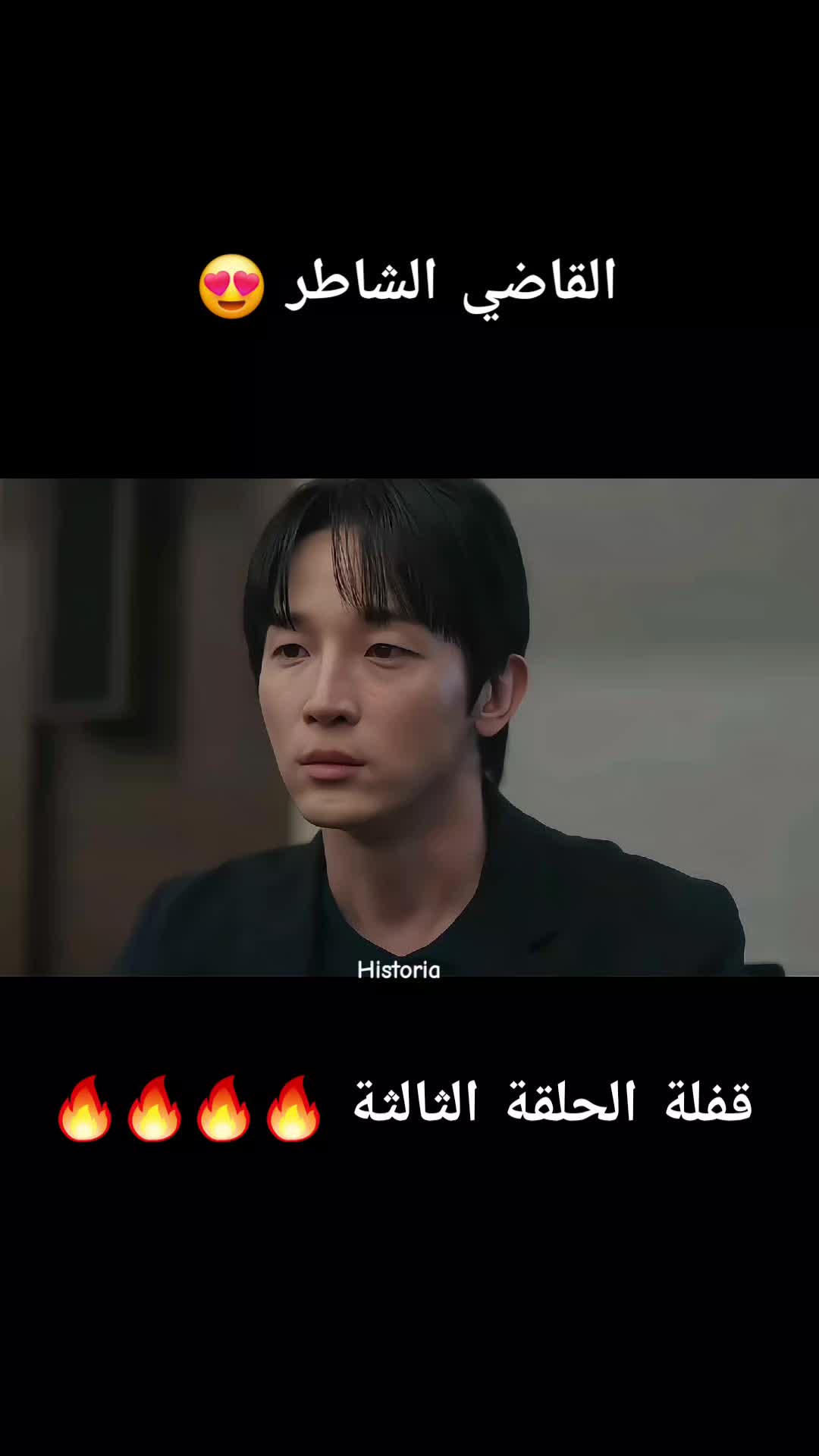 @𝑯𝒊𝒔𝒕𝒐𝒓𝒊𝒂 🎀