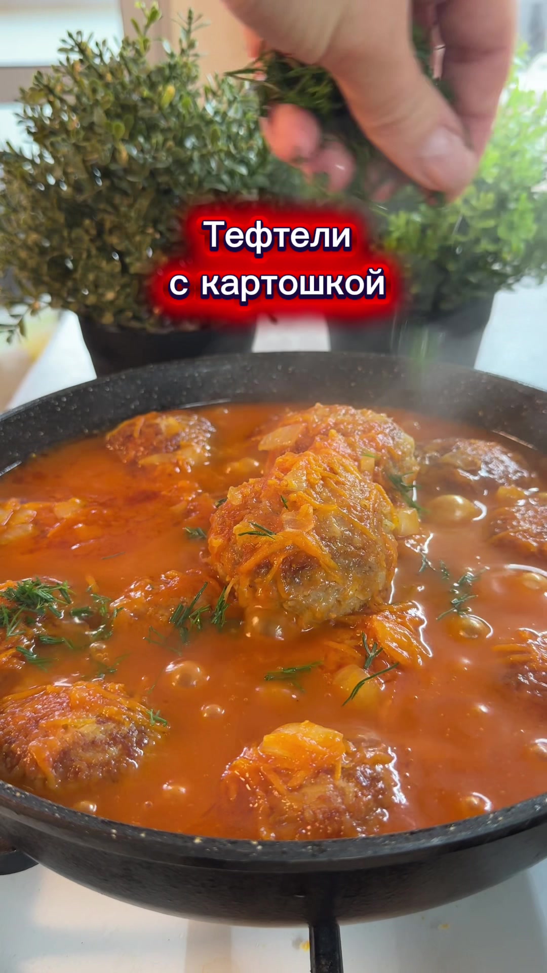 @davydovets_food