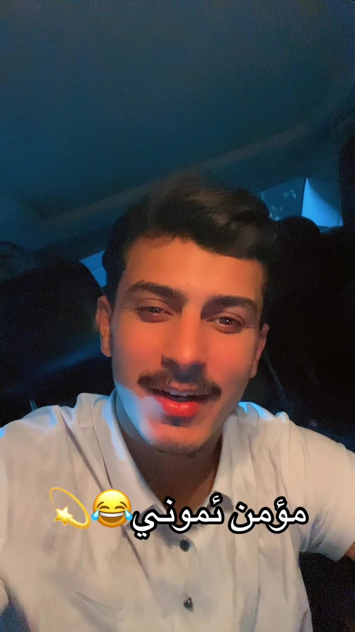@عـمر الـفارس || OMAR ALFAREIS