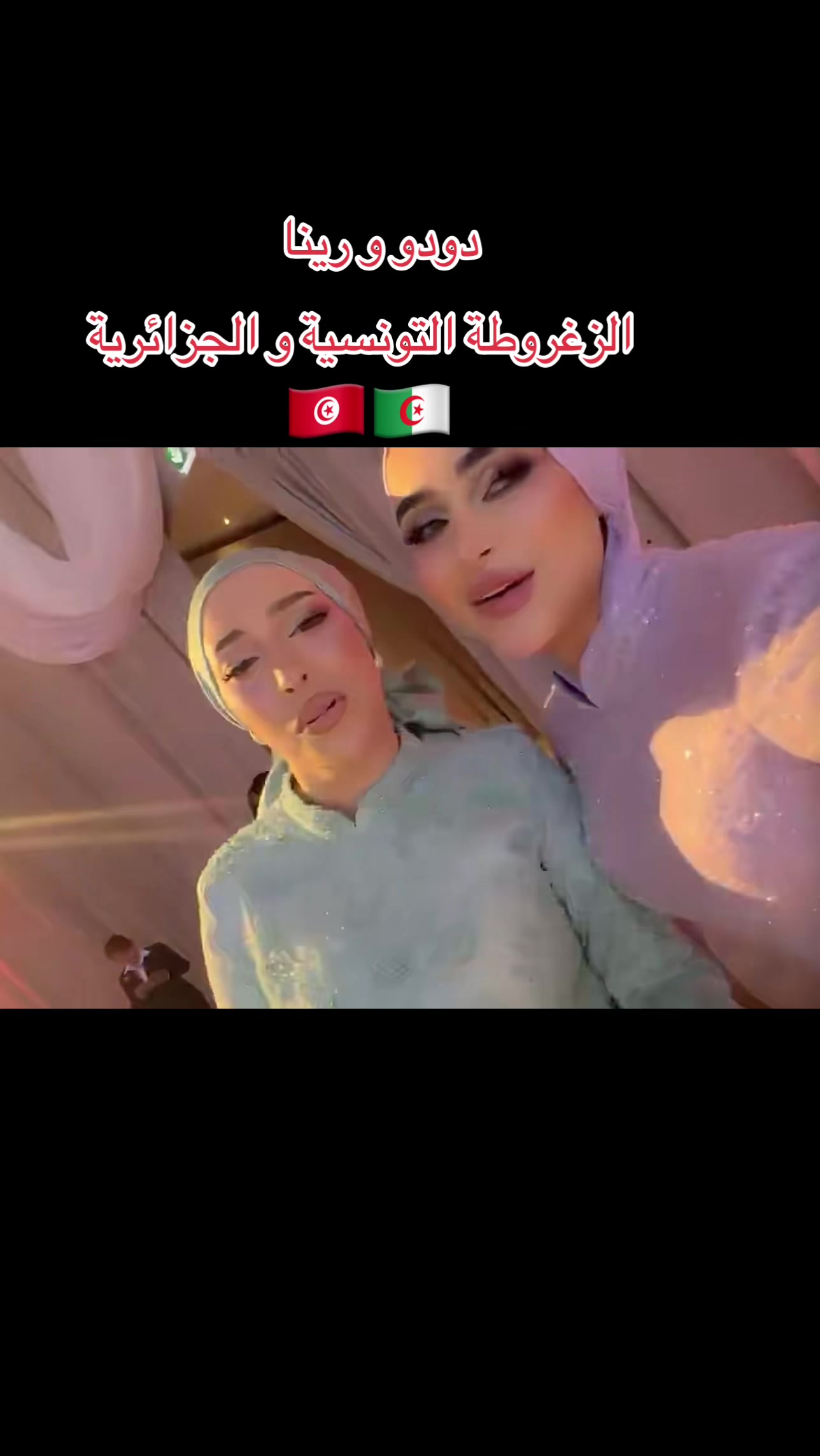 @Môû Fîdâ