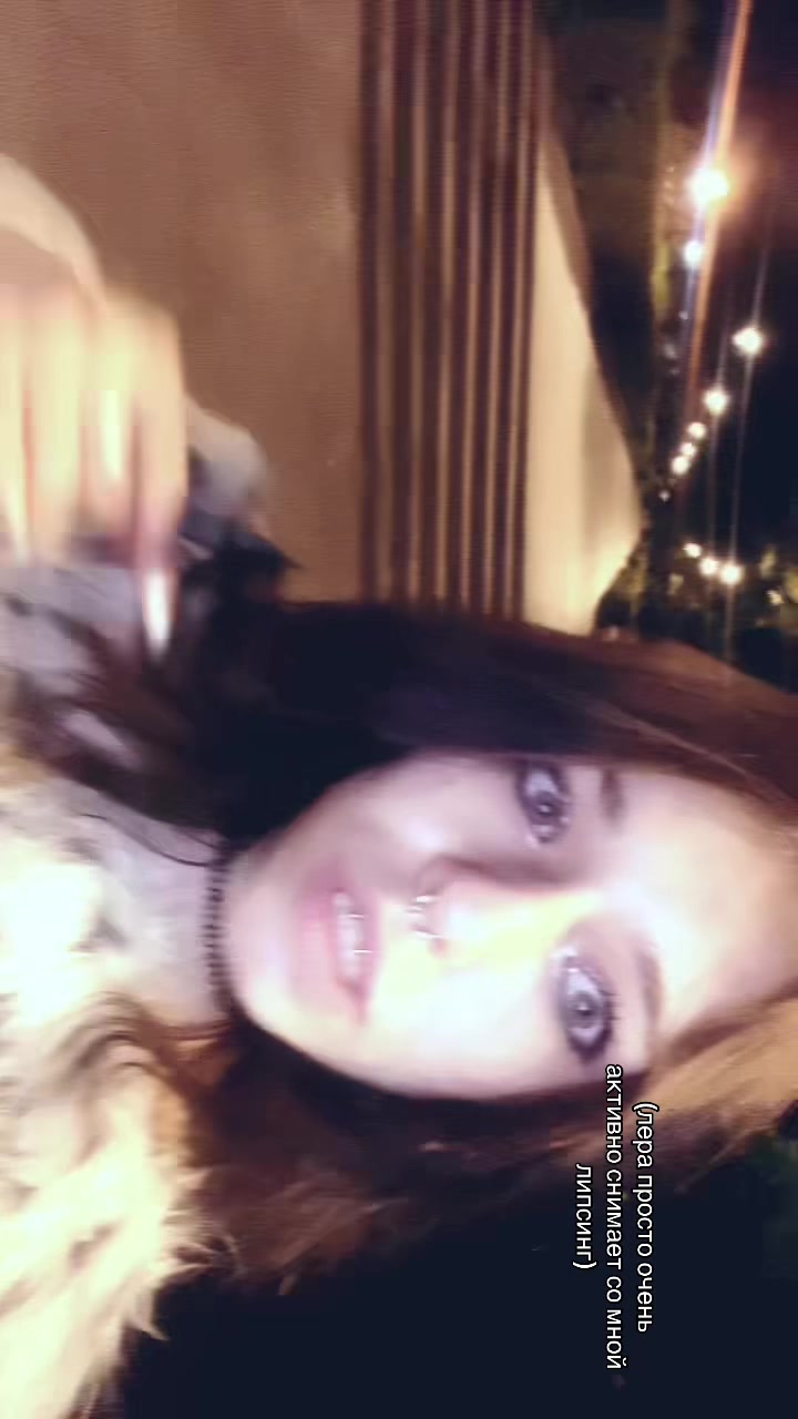 @Яна чае, а ты нет