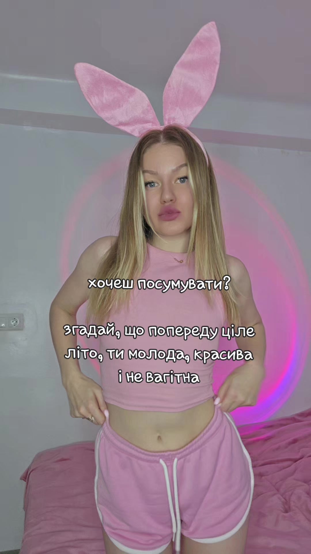 @stacy_talyanovna