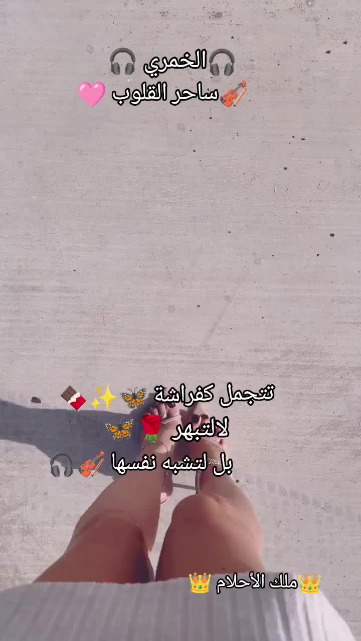 @🌹👑ملك الأحلام👑🌹