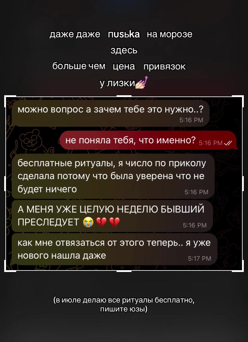 @prtarr0tka