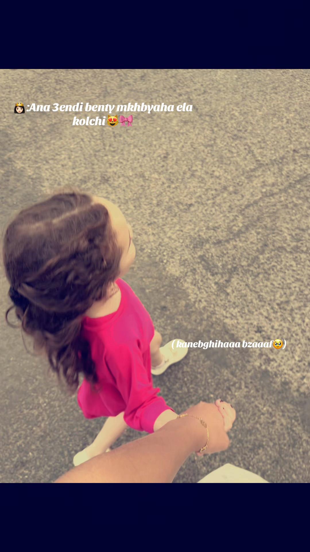 @Romayssae❤️