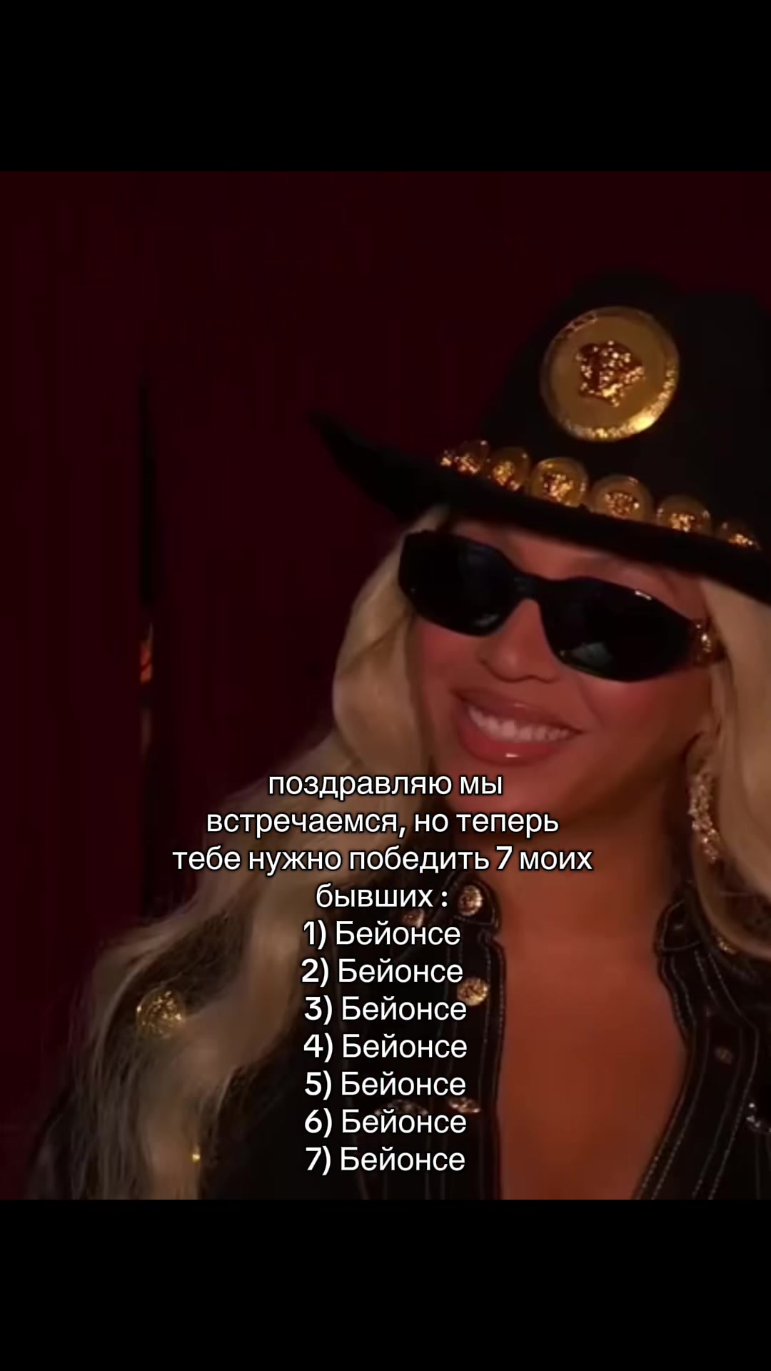 @lady beyonce