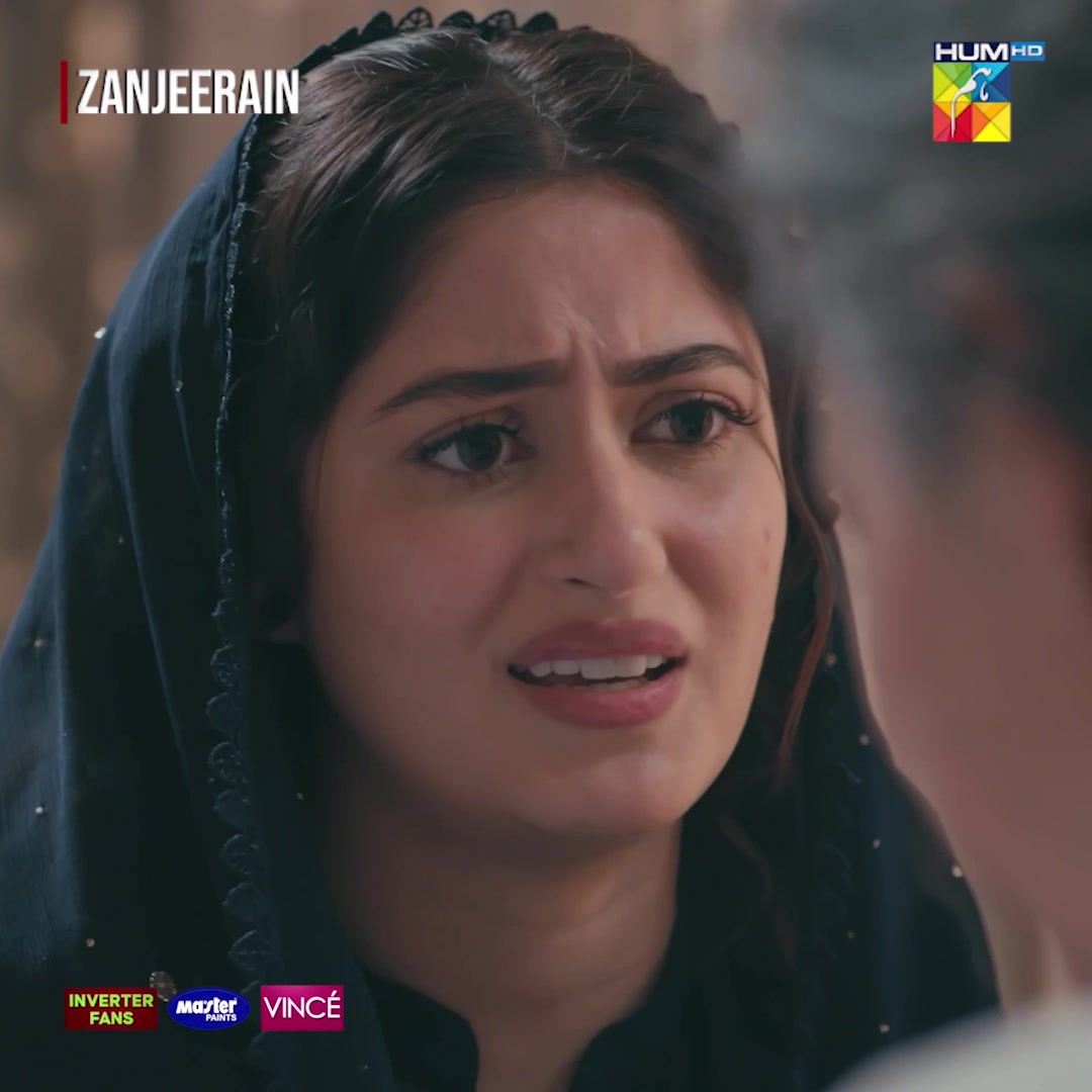 @HUM TV