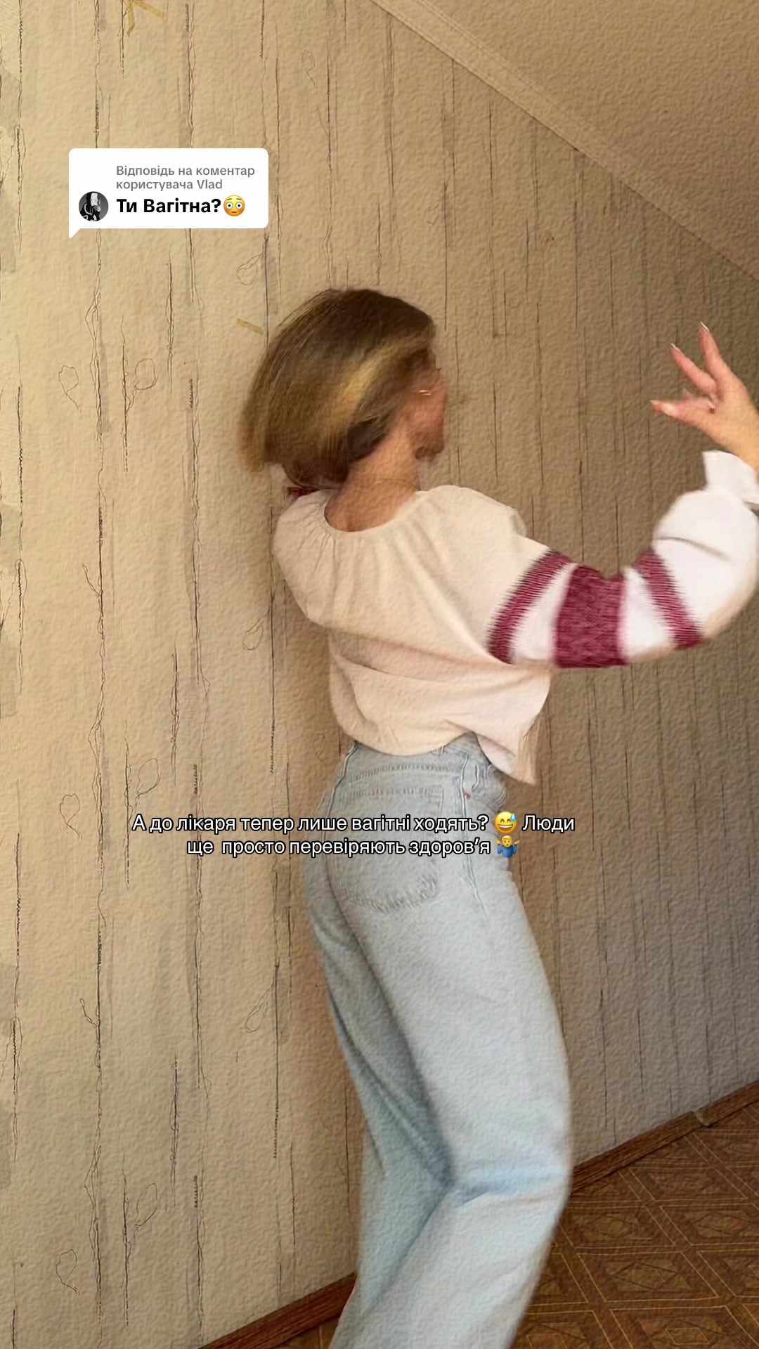 @КаТрончик💃
