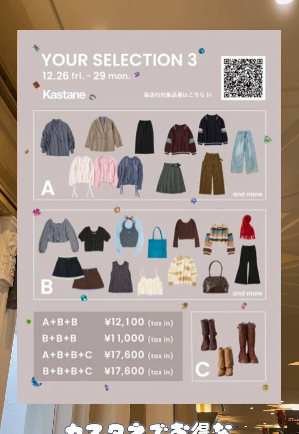 @hana5___o