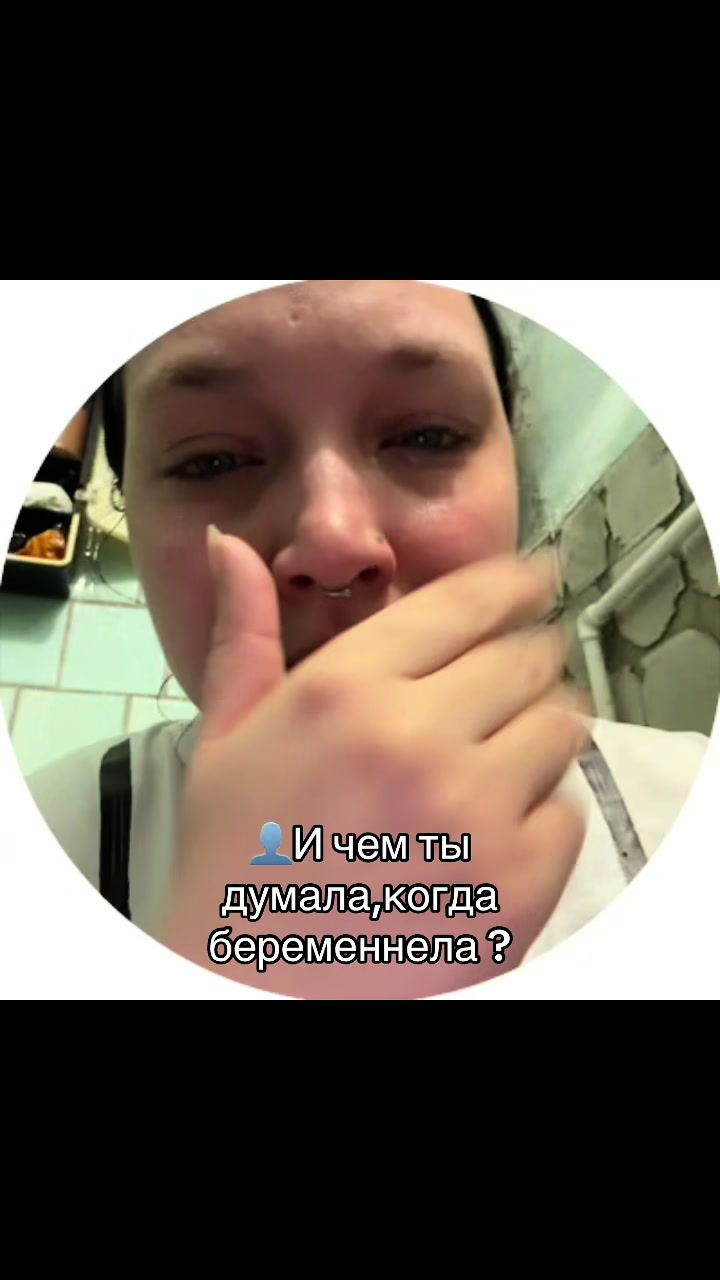 @♡Романовна♡