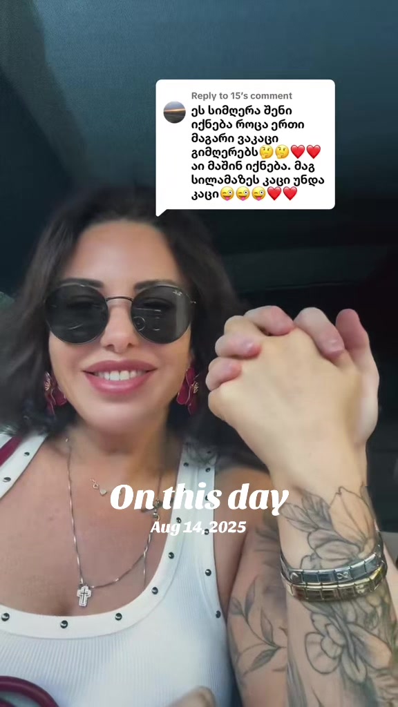 @არაბული🐦&zwj;🔥