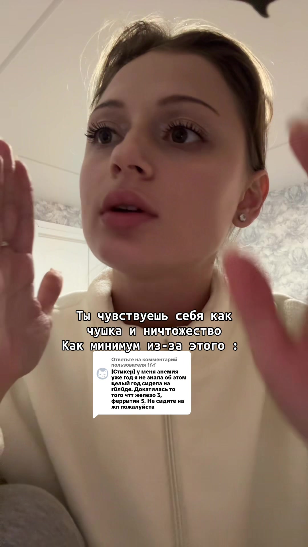 @Karina ₽пп~РЕМИССИЯ