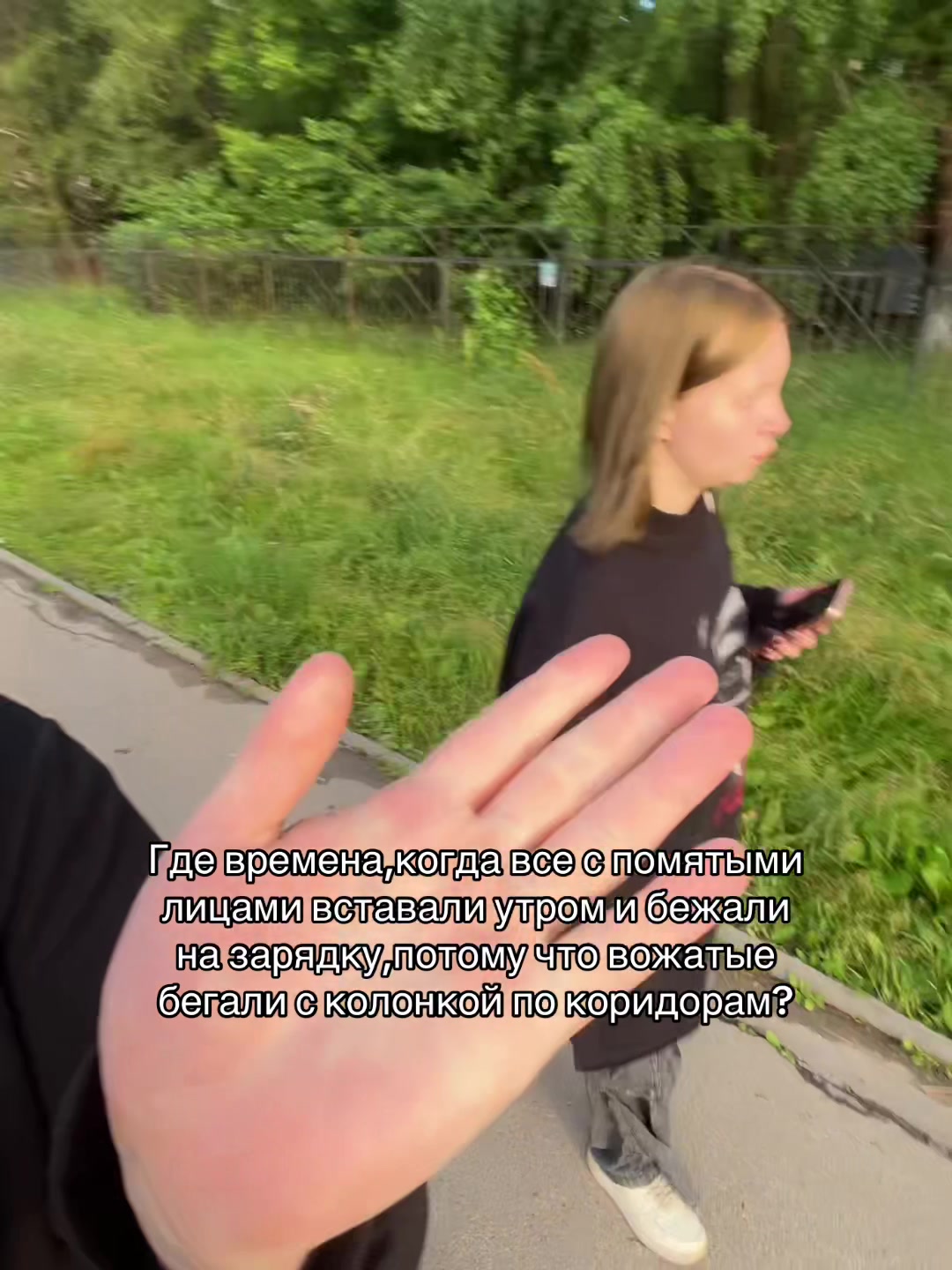 @тгк: разбиватель