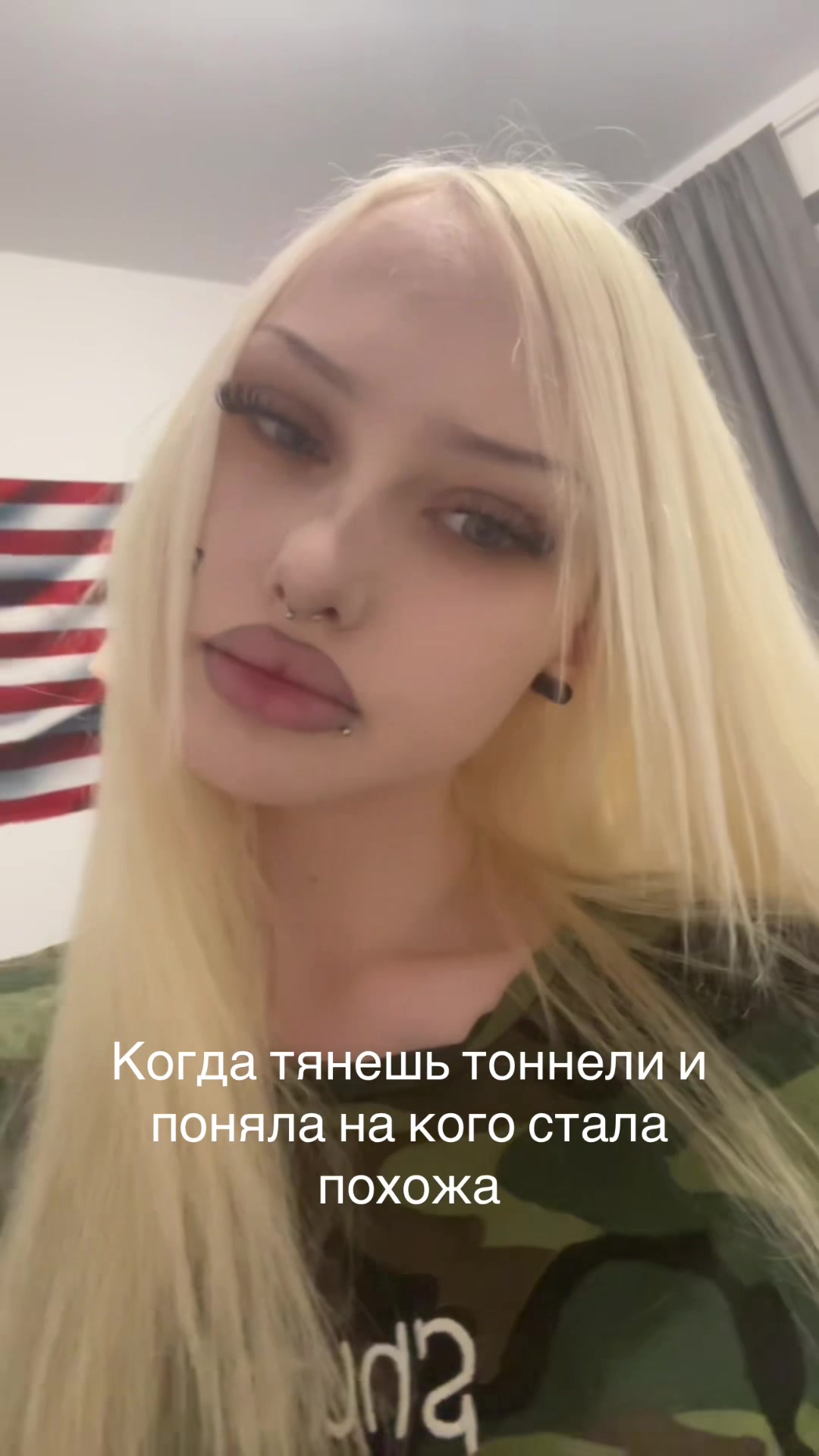 @🙎🏼&zwj;♀️