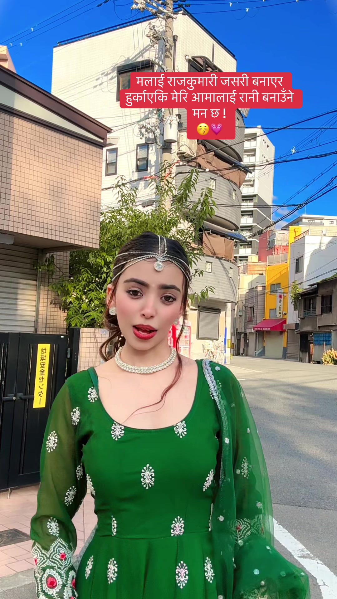 @RaBeena Acharya❤️🫶