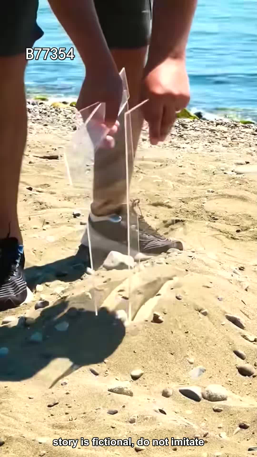 @pjtqbc