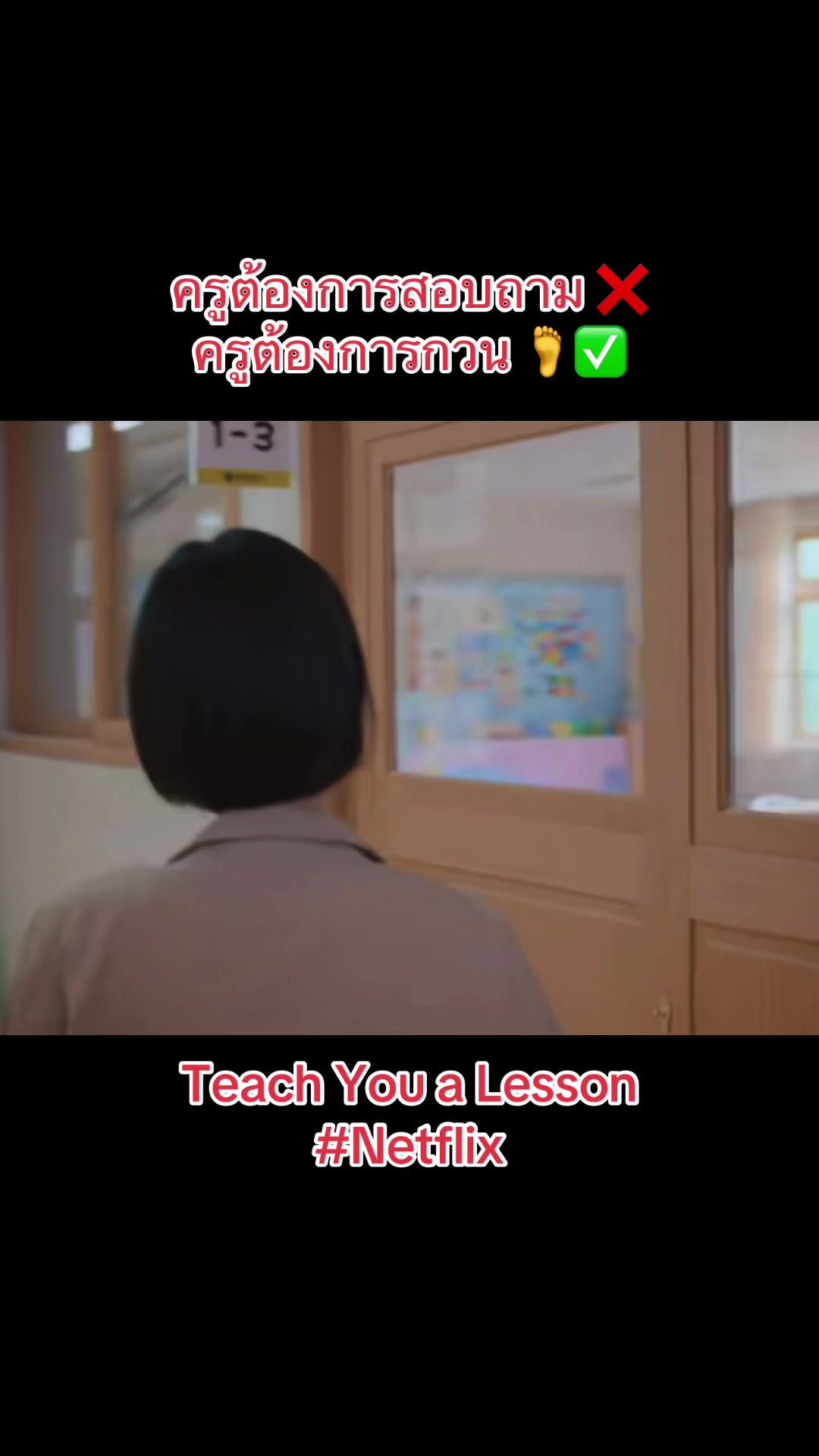 @น้องกันต์ธีร์