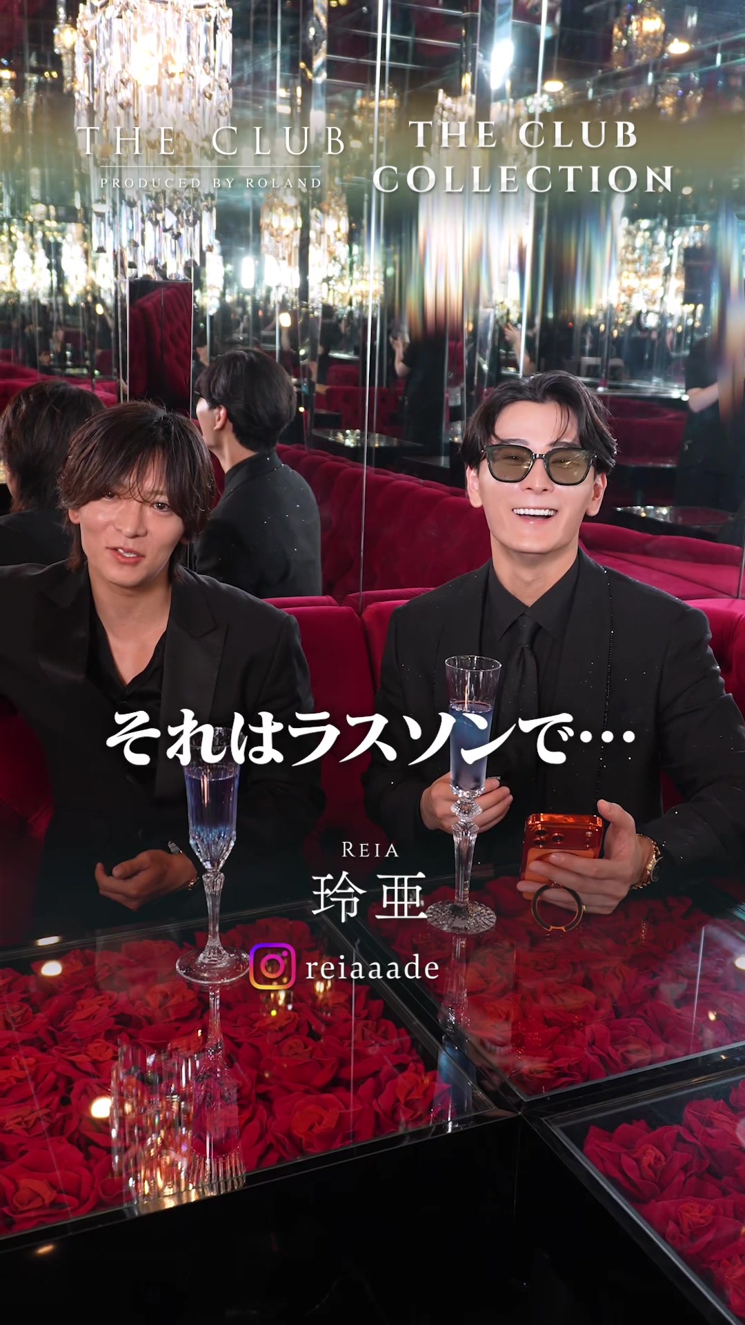 @【公式】THE CLUB本店