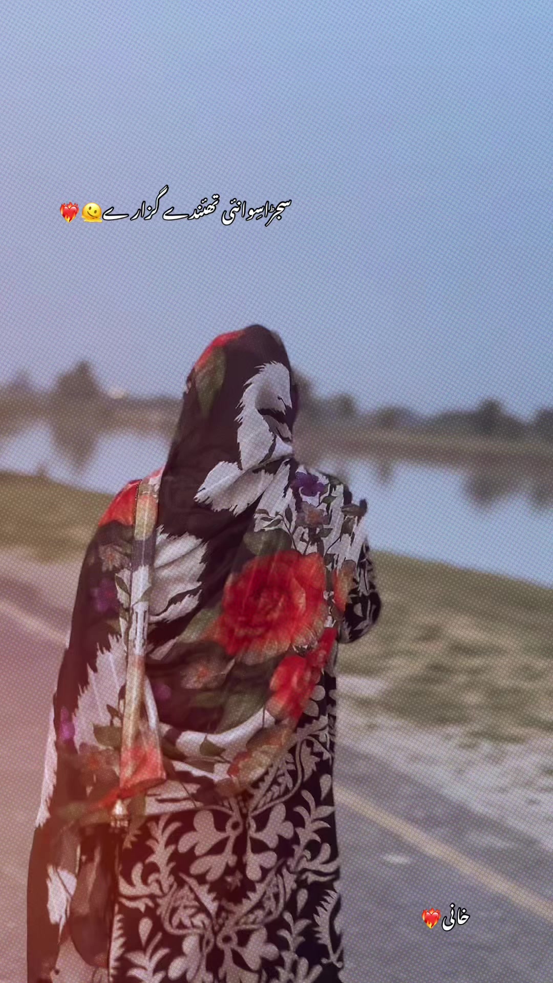 @خانی❤️&zwj;🔥