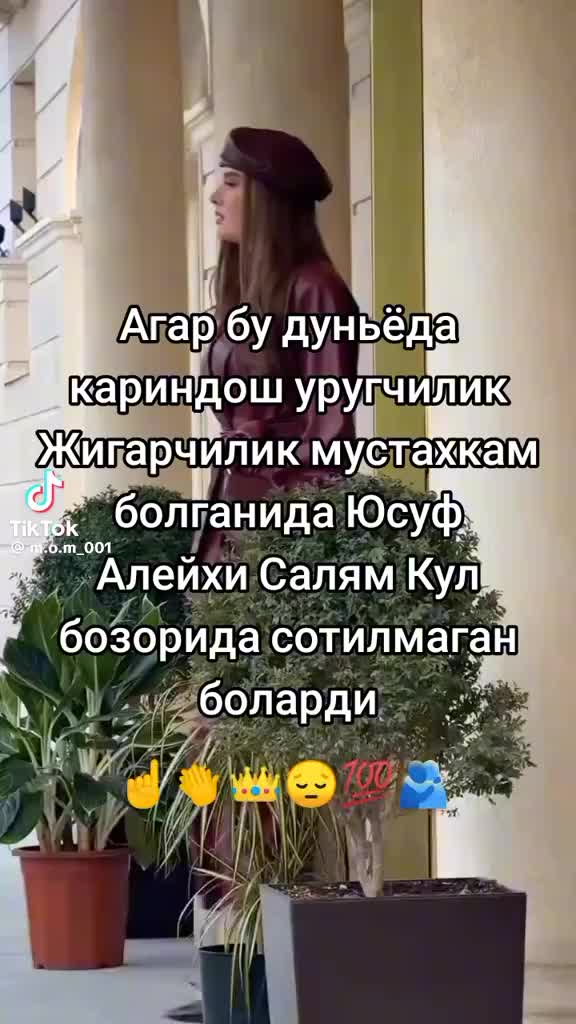 @калбида кир ямон гапи кир юкал