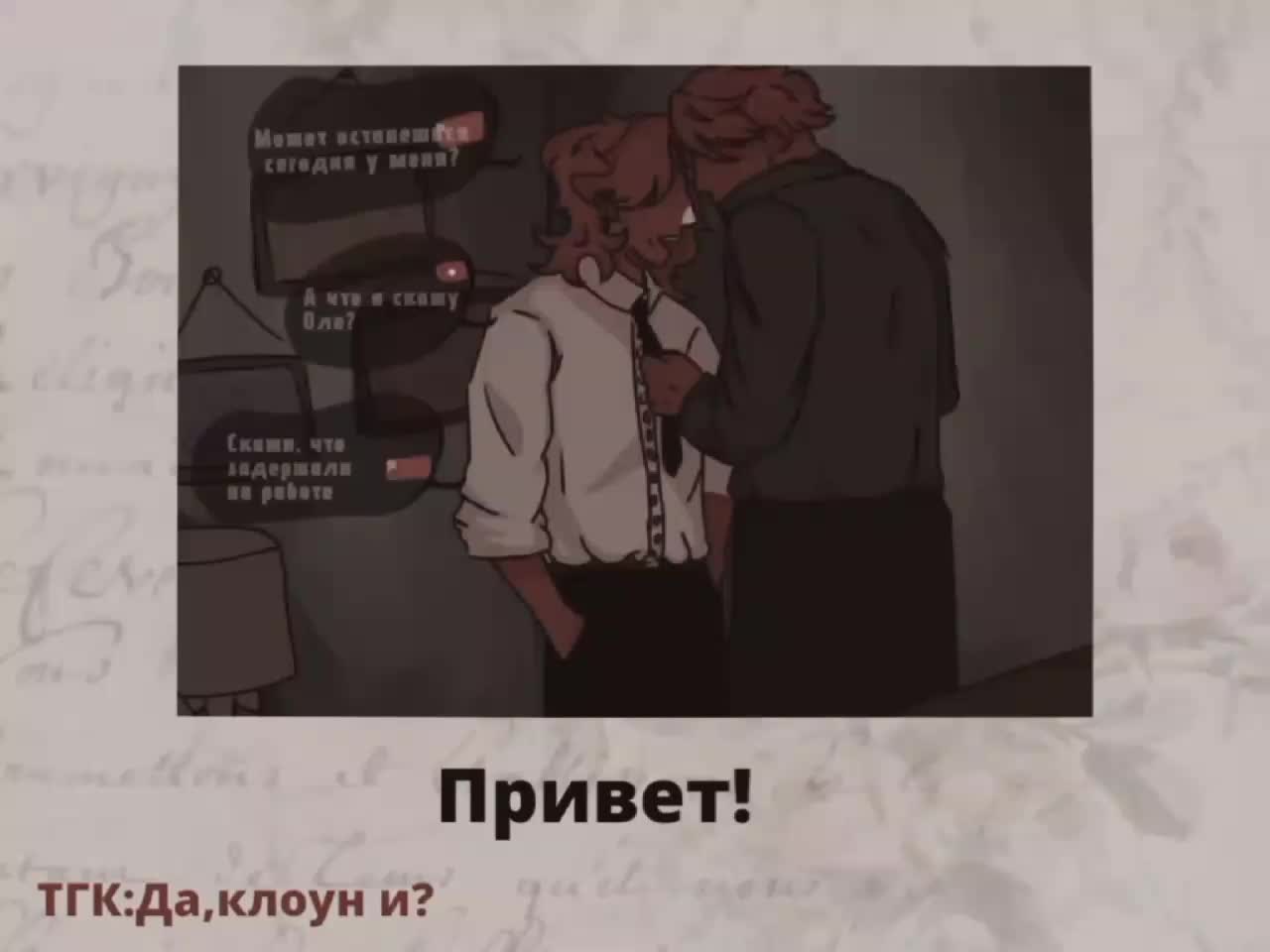 @— Флоренц —