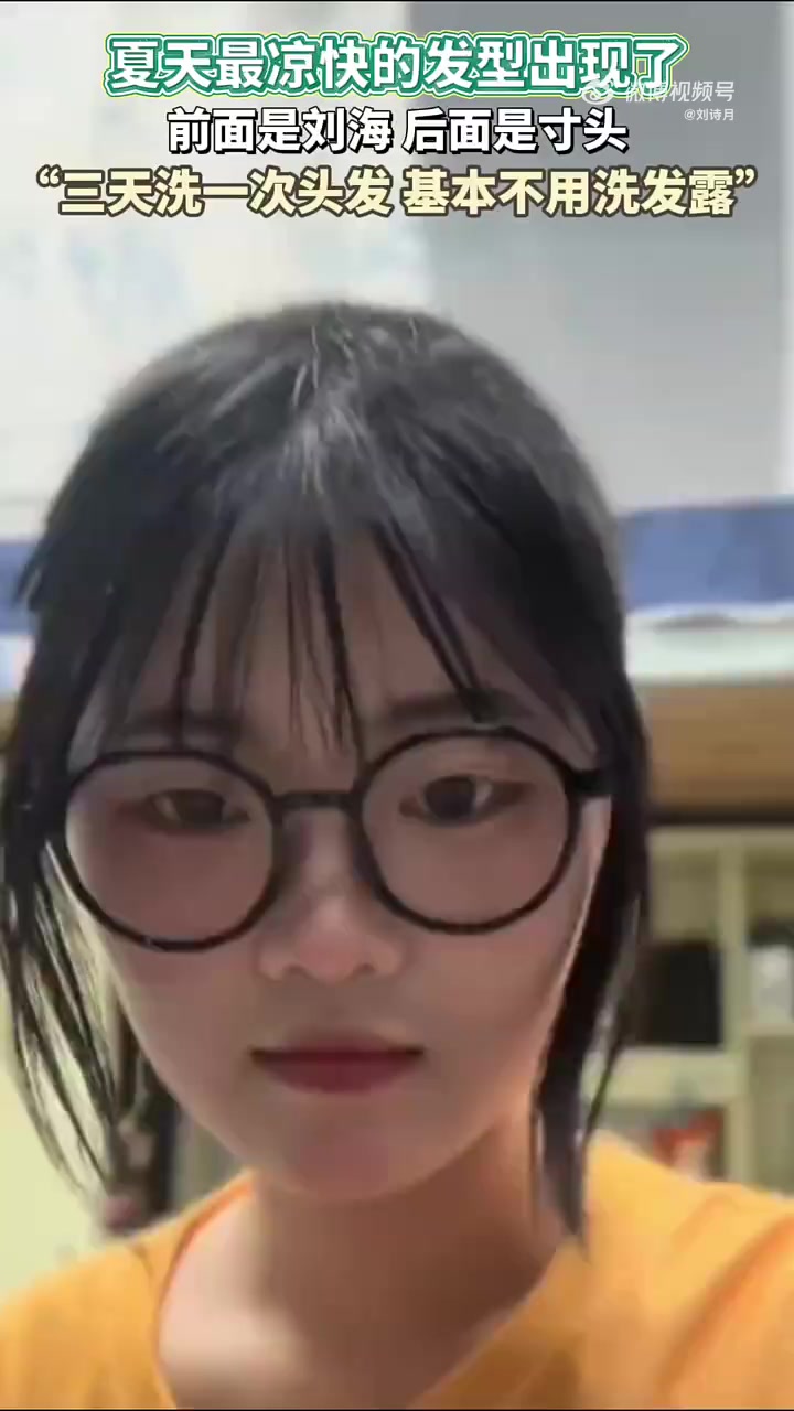 @晃晃悠悠