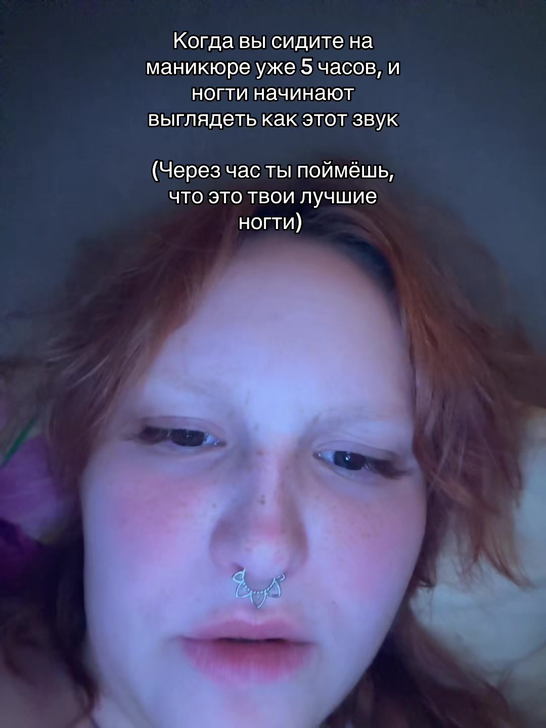 @Тгк: Zixisnails | ногти спб 🪷