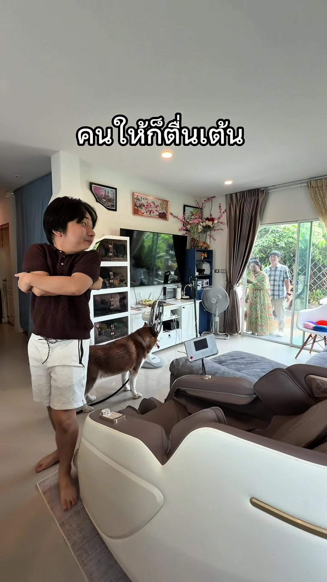 @Brightnatthapat