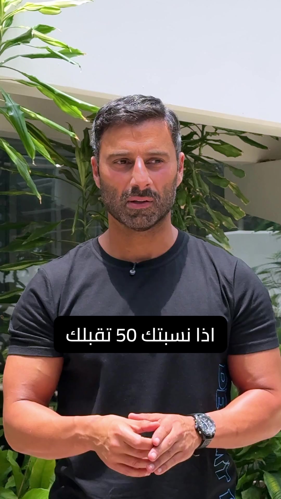 @batmankuwt