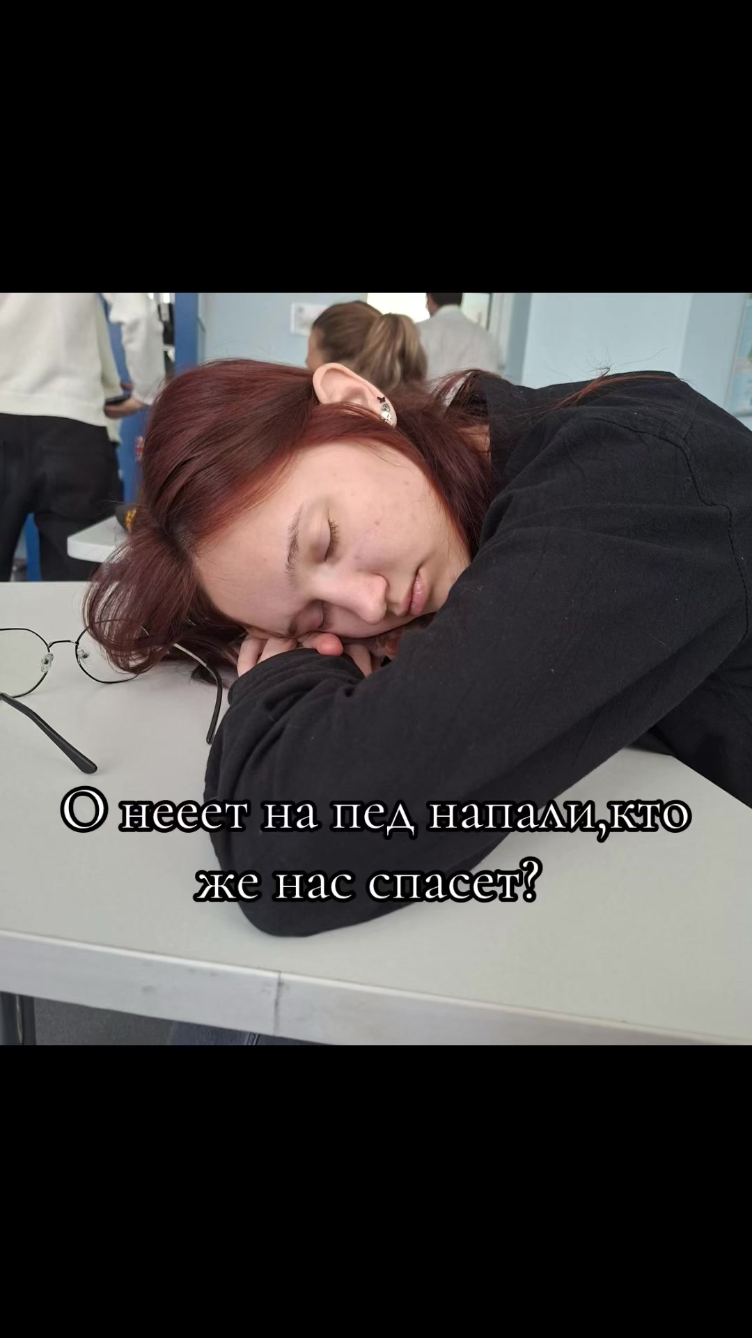 @🇰🇿Виктория🇰🇿