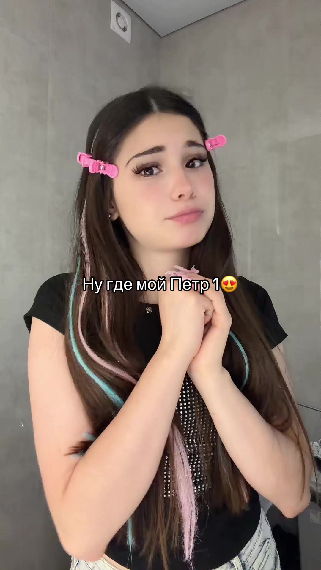 @анова