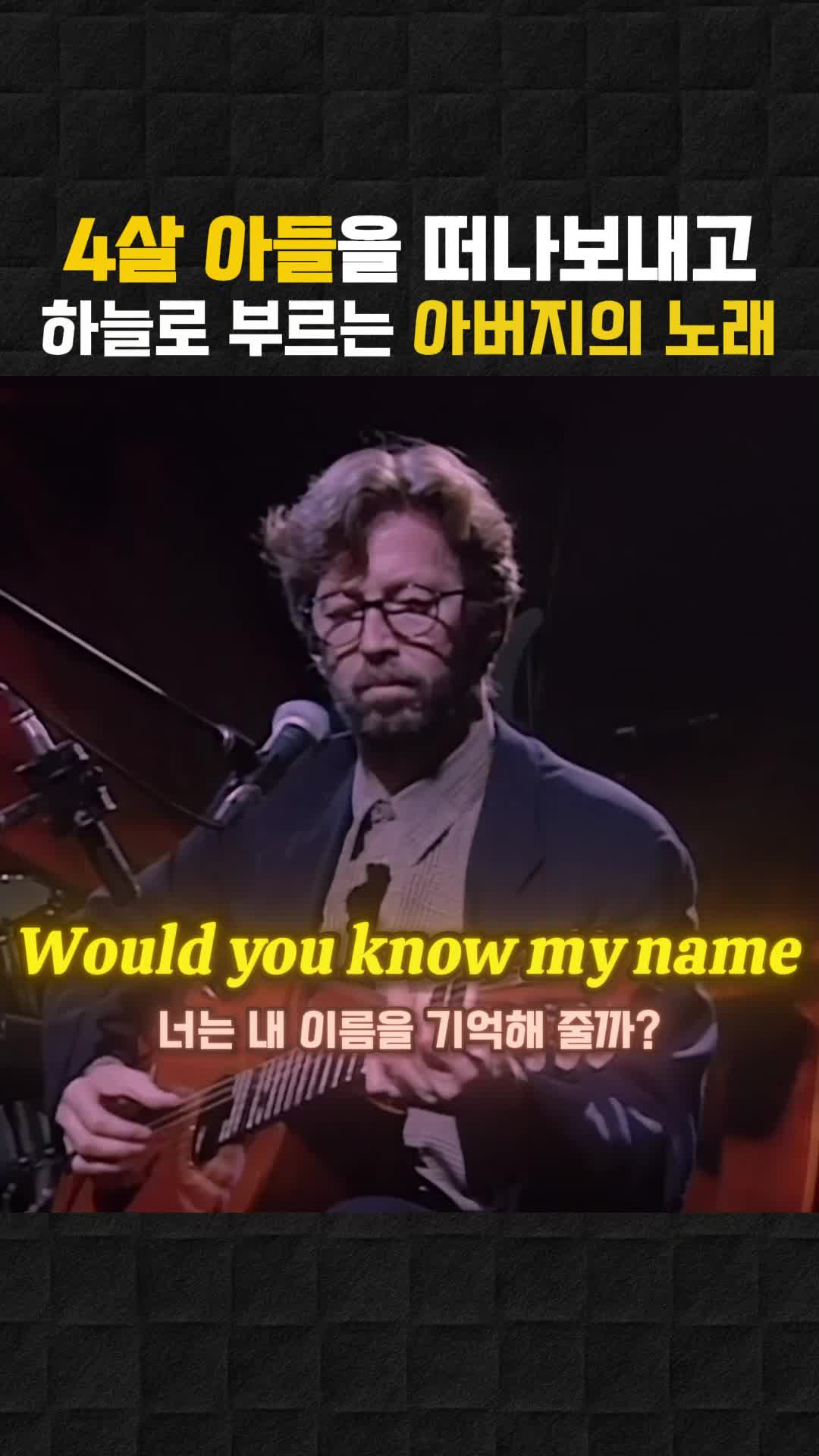 @참기름늬우스