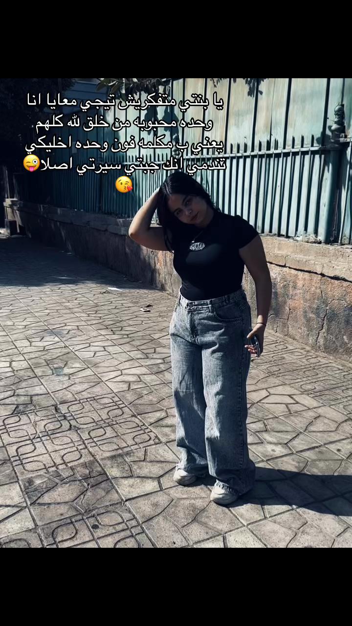@Kiryyy💕😜