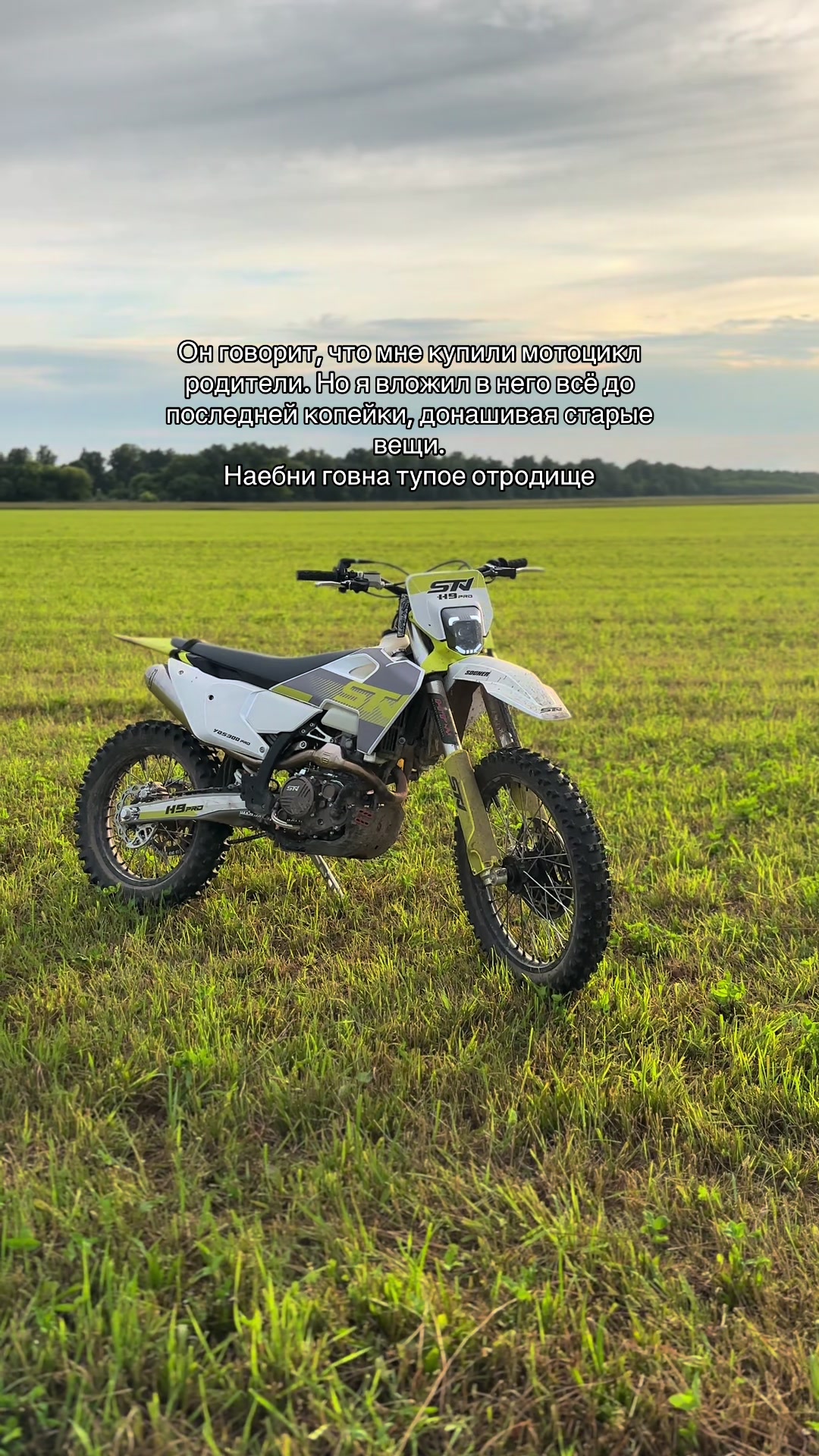@Progavodka69
