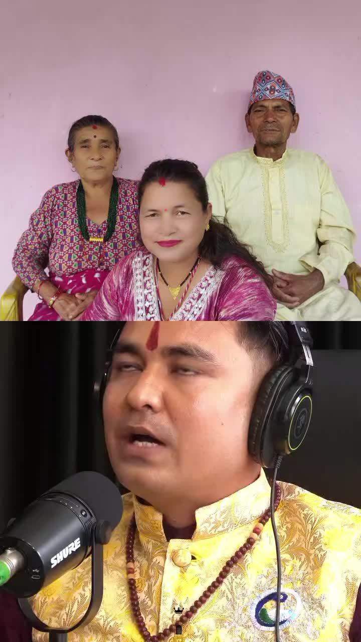 @अनु र