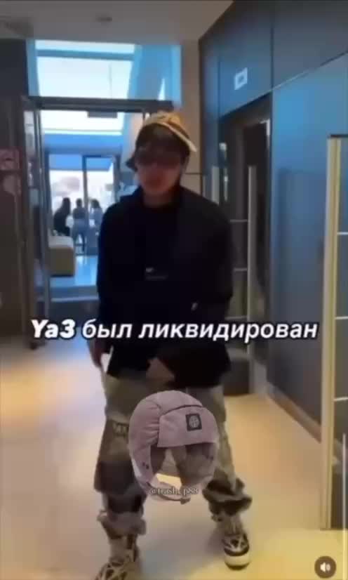 @MELLSTAR