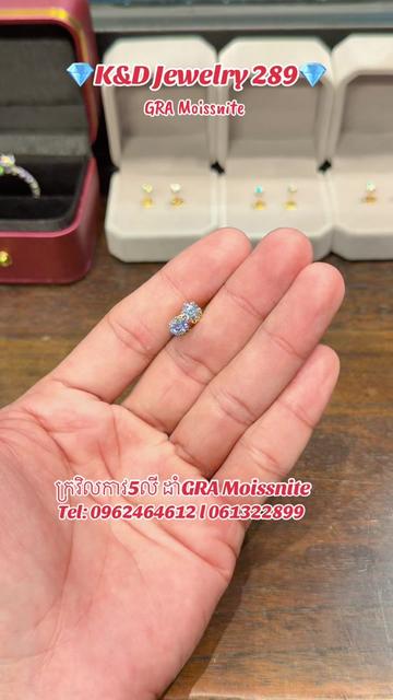 @Hea Kim ទទួលធ្វើគ្រឿងកម្ម៉ង់💎