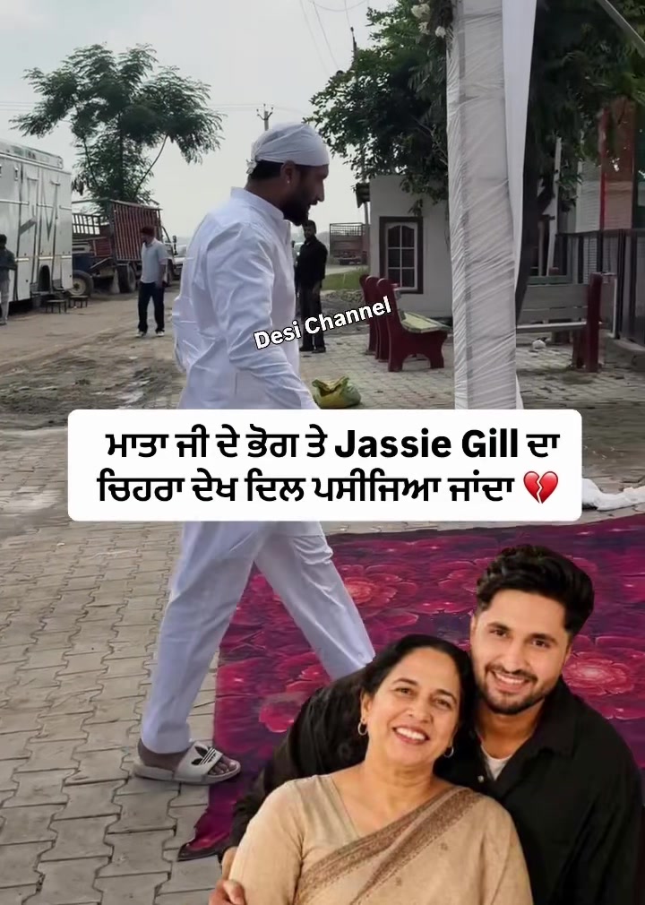 @Punjabi Song Trends