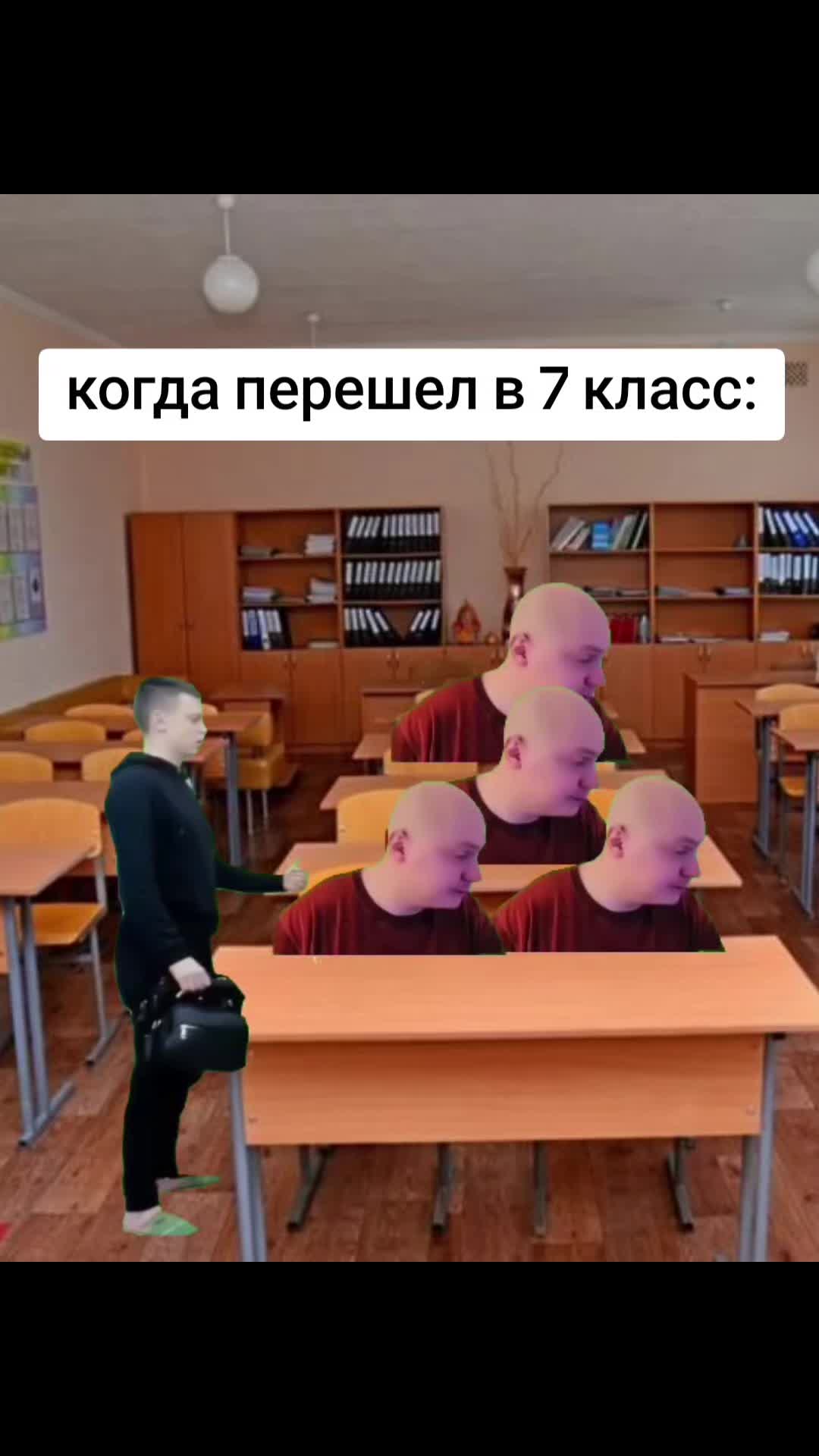@здоровый поцан