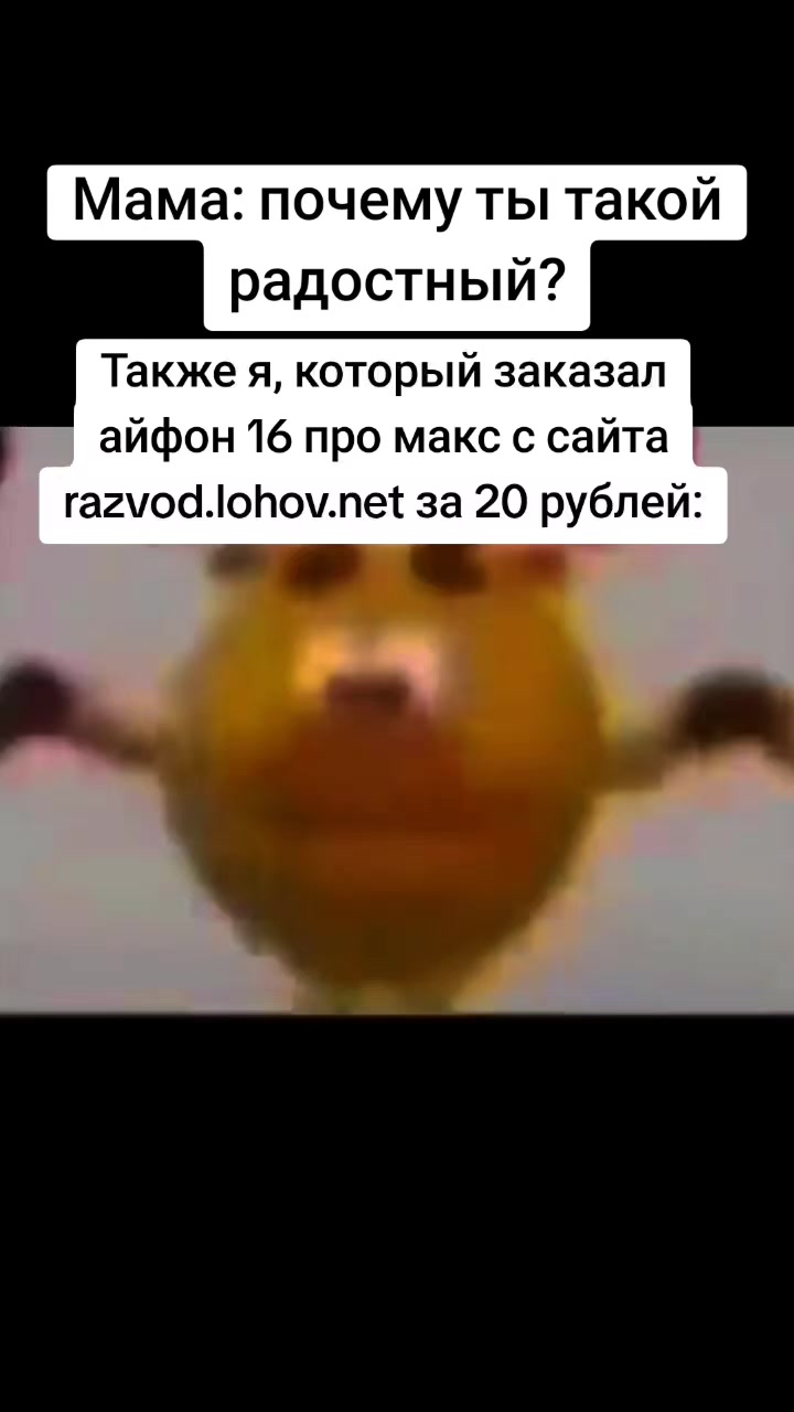 @Mr.Emirade